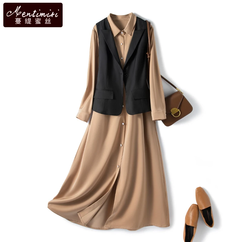 胖mm网红炸街连衣裙套装女2024春秋新款时尚轻熟风休闲背心两件套