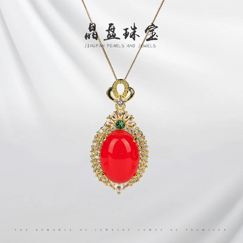 冰红玛瑙吊坠(赠链)多样性发一个518C4