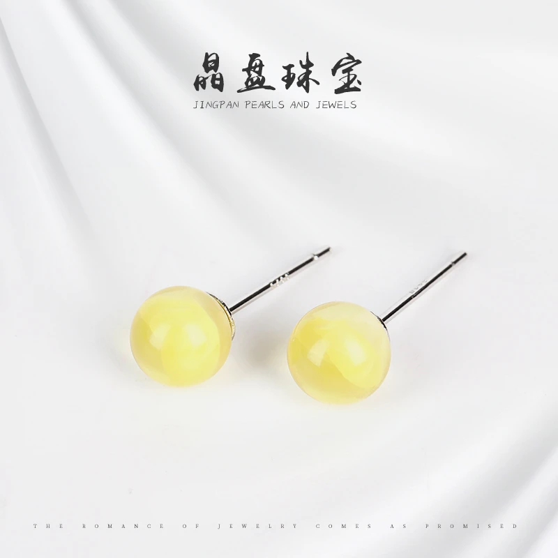 琥珀耳钉多样性发一个407C4