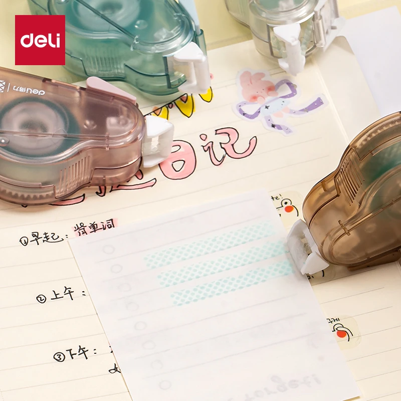 得力点点胶学生手工强力胶手账本DIY双面胶点状胶带