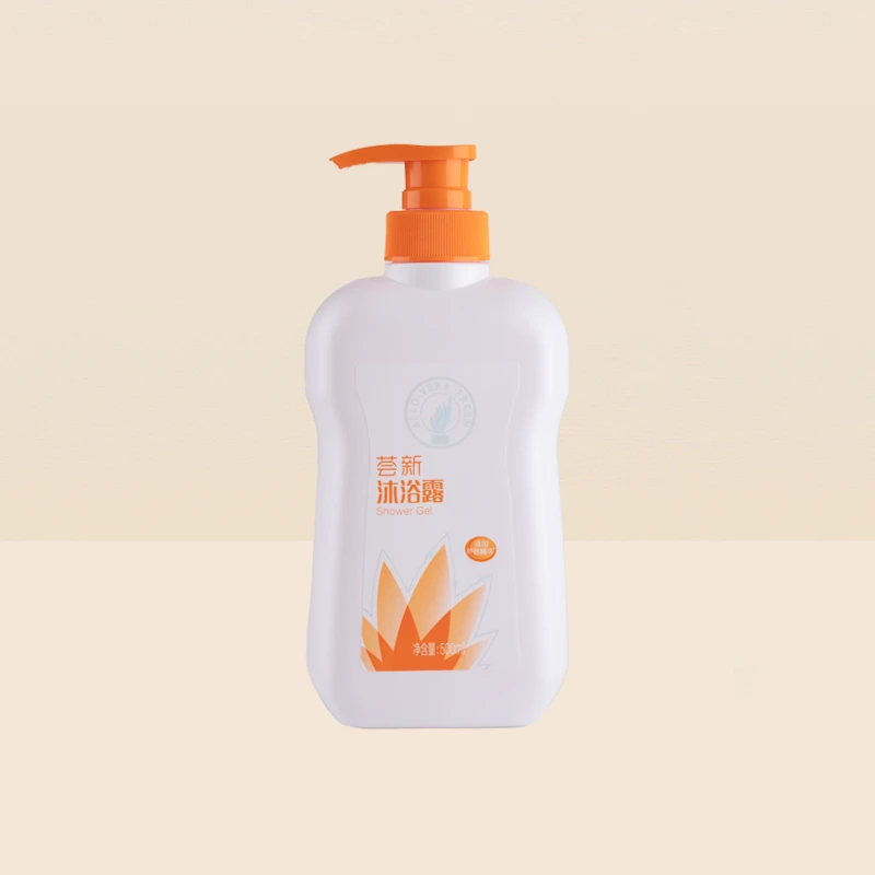 刮码和不刮码  沐浴露沐浴露清洁保湿