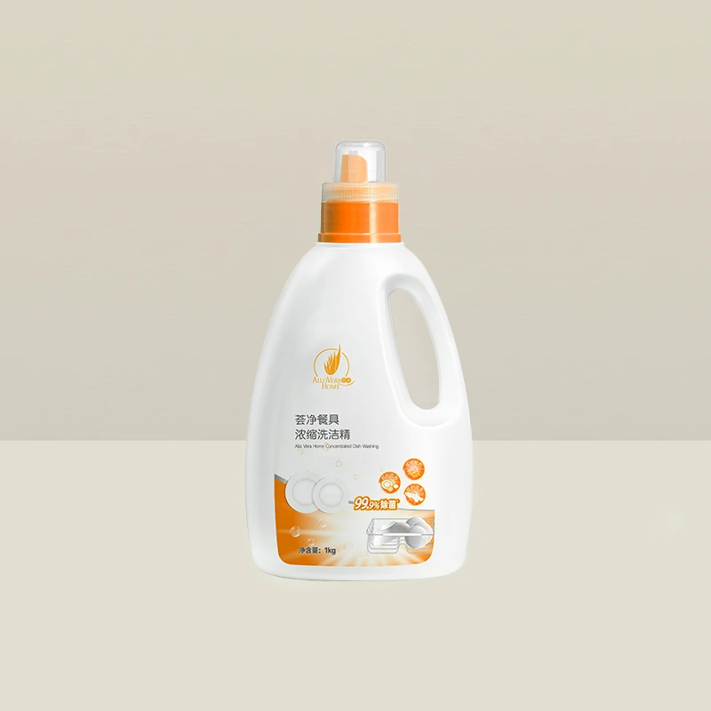 餐具浓缩洗洁精去污去渍瓶装