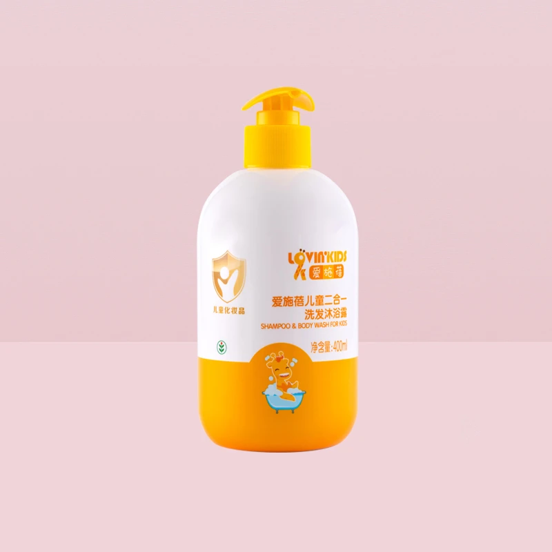 刮码和不刮码 爱施蓓儿童二合一洗发沐浴露清洁保湿