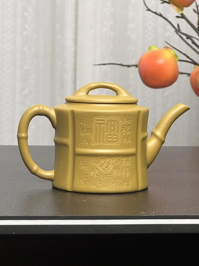 原矿黄段泥紫砂手工浮雕步步高竹节壶百福壶高档刻字功夫茶具送礼
