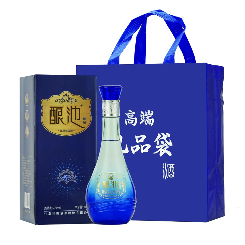 酿池蓝钻52度浓香型纯粮食高档白酒整箱500ml*6瓶送礼自饮52度
