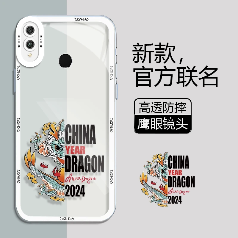 荣耀8X手机壳透明天使眼中国龙保护套全包创意个性软壳时尚潮