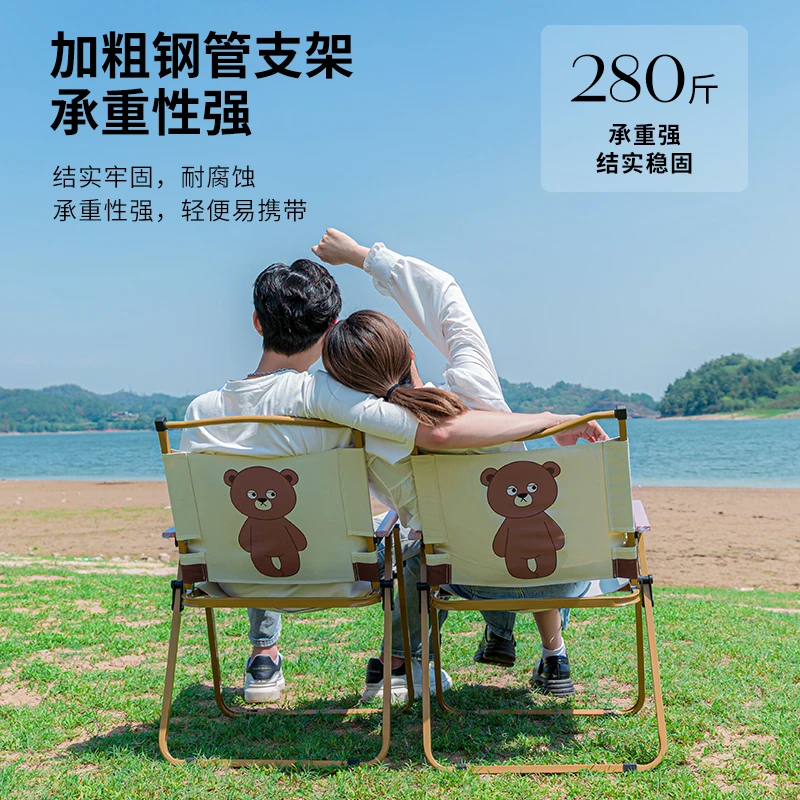 泰迪熊户外折叠克米特椅靠背榉木便携式野餐椅超轻钓鱼沙滩露营椅