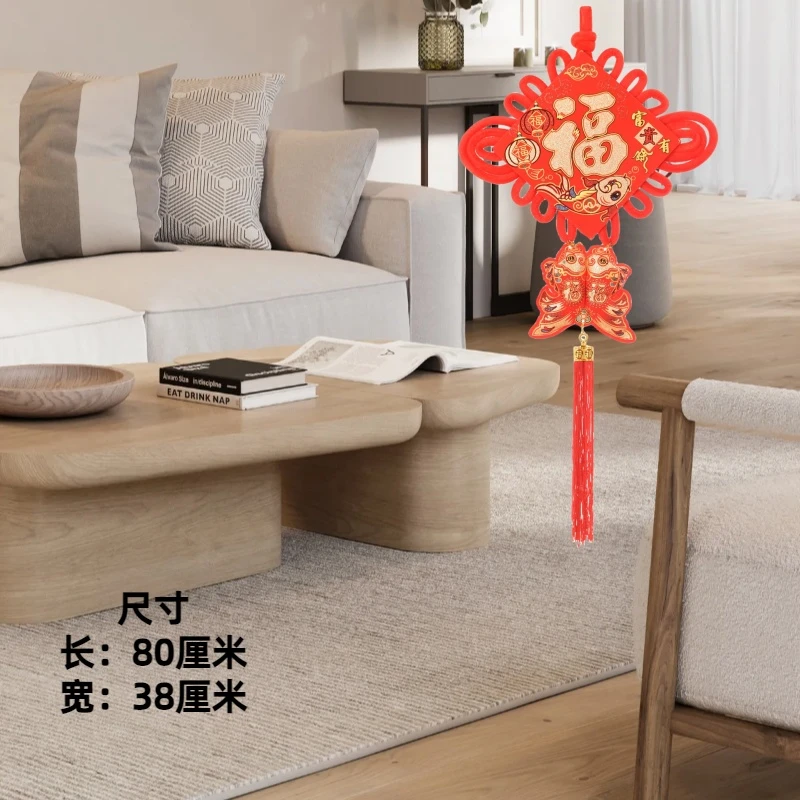 中国结福字挂件客厅高档背景墙进户门玄关装饰画新年装饰乔迁