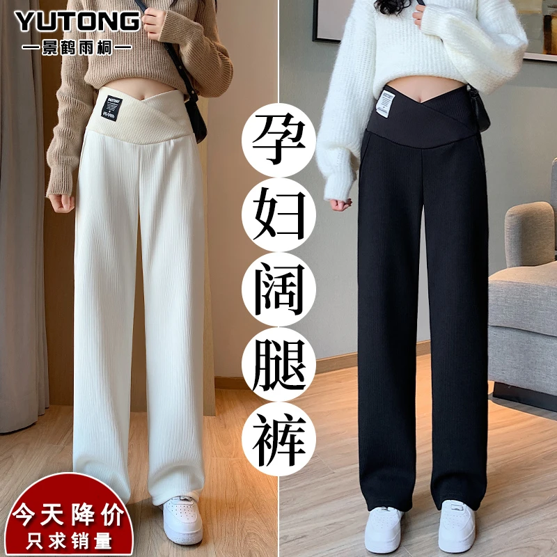 孕妇裤春夏阔腿裤垂顺大码夏季薄款外穿2025新款爆款网红托腹裤子