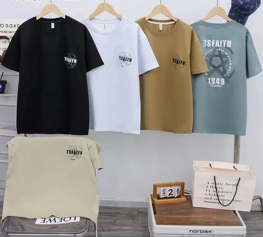 时尚男童休闲夏装[冰凉柔软]t恤大童8-15岁上衣男孩百搭