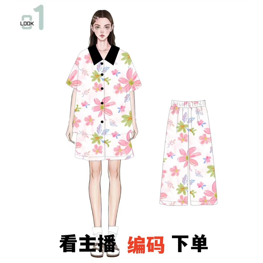 【清仓福利】小众短袖三件套睡衣女夏季薄款学生高级感可外出家居服