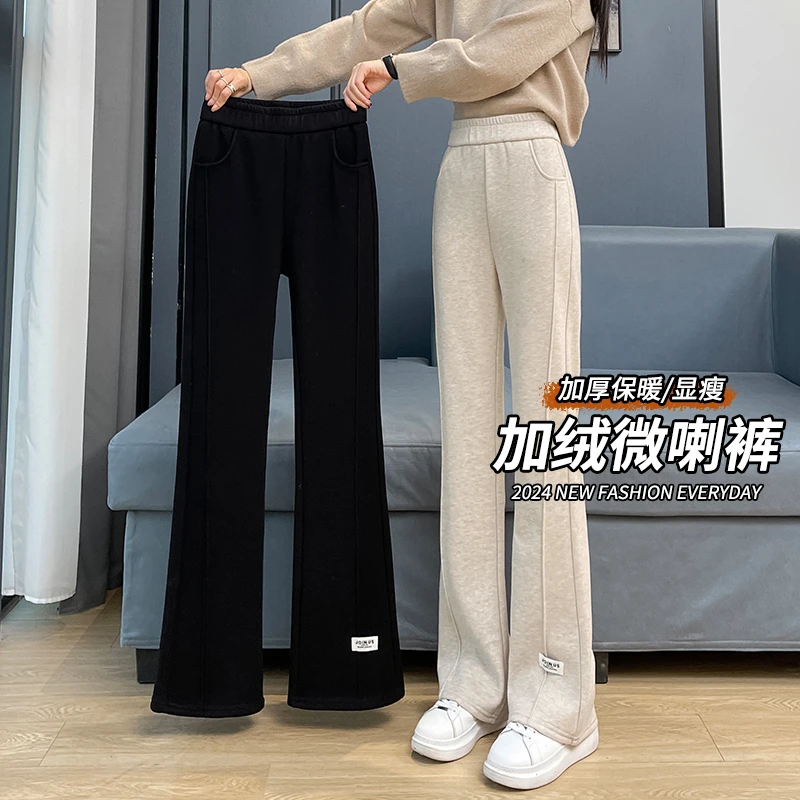 加绒黑色毛呢喇叭裤女秋冬季2025新款爆款高腰垂感显瘦微喇休闲裤