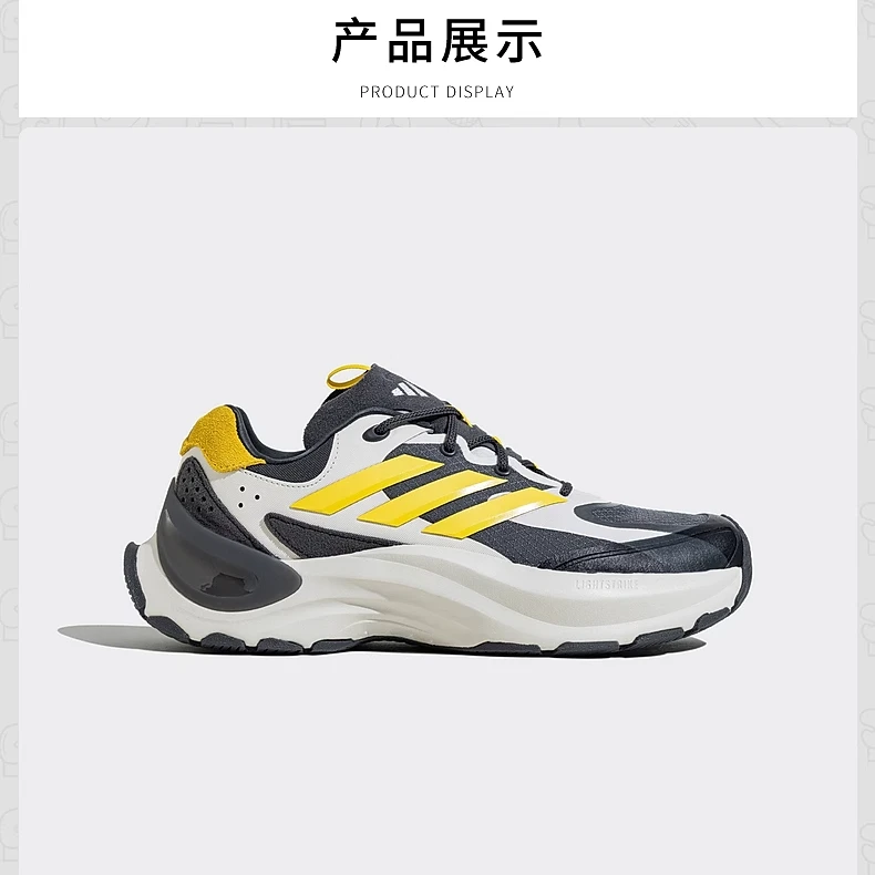 阿迪达斯/Adidas中性运动休闲鞋舒适耐穿厚底 JI2444