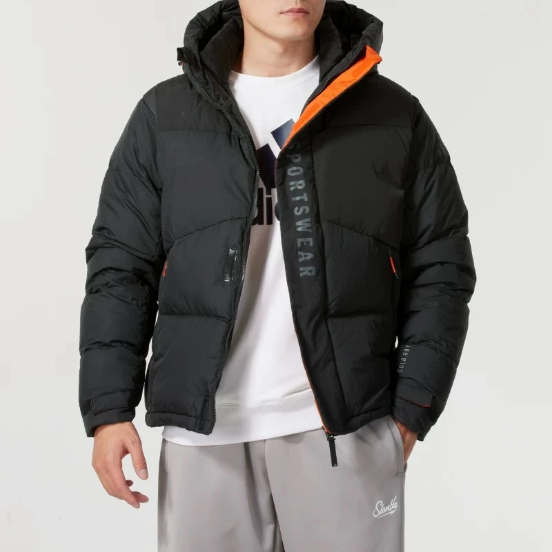 adidas/阿迪达斯阿迪达斯24年冬季新款户外型格户外羽绒服 JM4621