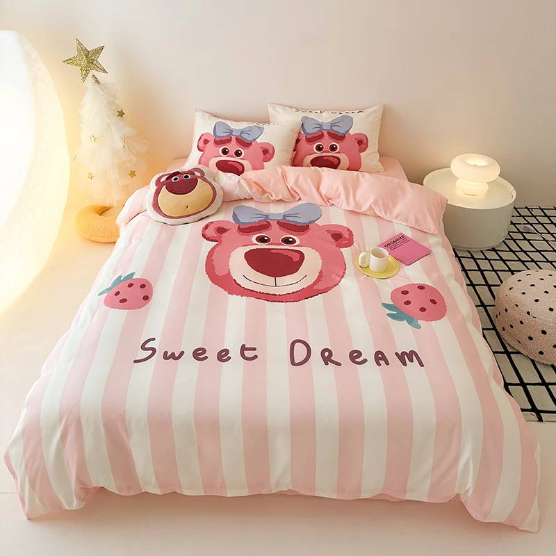 梦幻 莓莓熊数码定位印花三件套四件套可爱幼儿园女孩