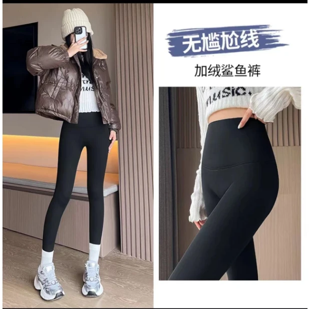 秋冬季加绒加厚芭比裤一条