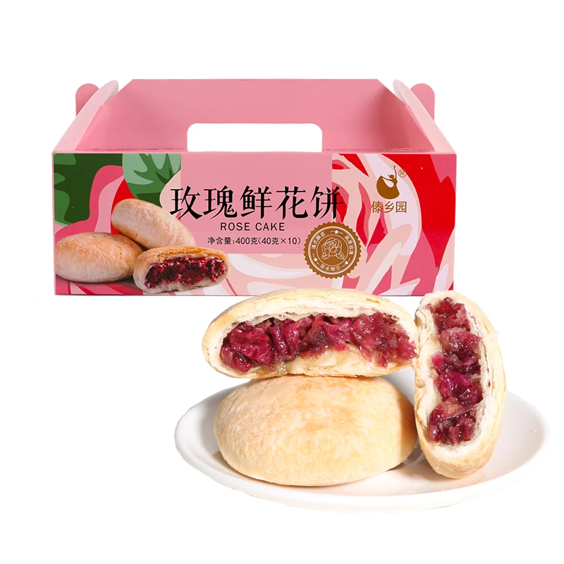 傣乡园云南特产零食经典原味玫瑰鲜花饼400g/盒 酥皮早餐下午茶