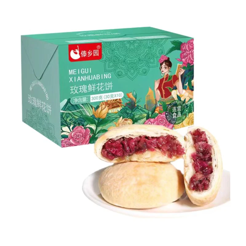 傣乡园云南酥皮食用玫瑰鲜花饼早餐下午茶30g*10枚