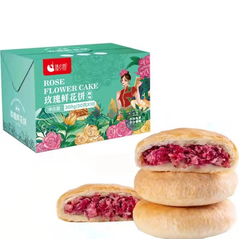 【双11破价到底】傣乡园云南玫瑰鲜花饼30g*10枚/盒