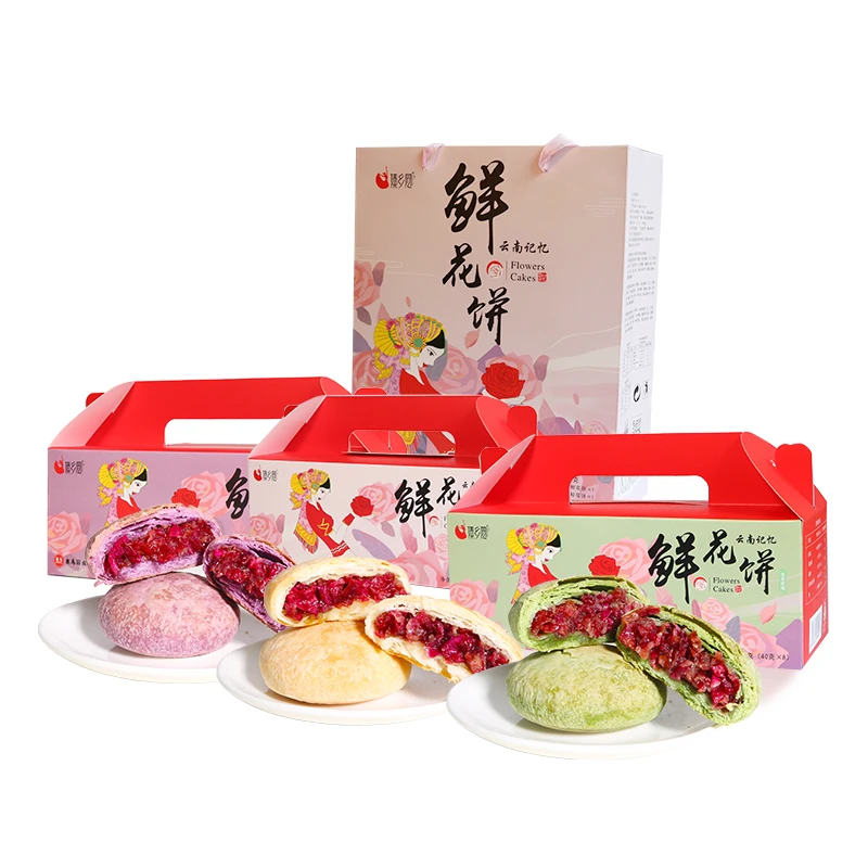 【美彤专享】傣乡园云南玫瑰鲜花饼紫薯+抹茶+原味40g*8*3盒礼盒