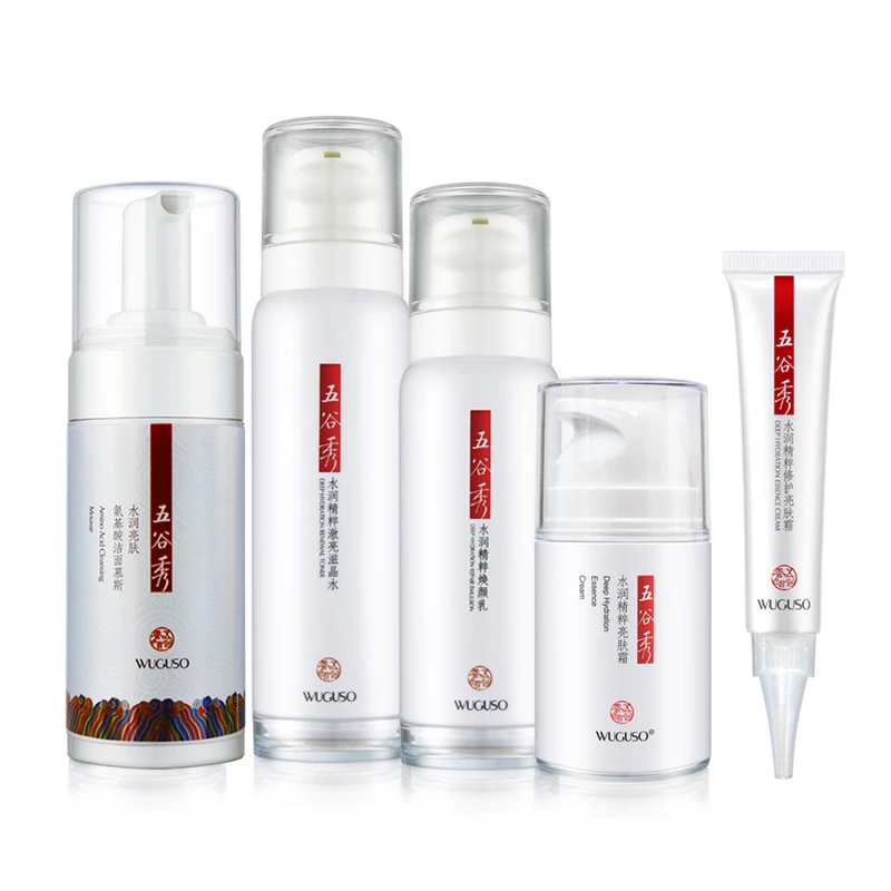 五谷秀5件套 洁面慕斯+滋晶水+焕颜乳+面霜+15g亮肤霜水润杜青峰