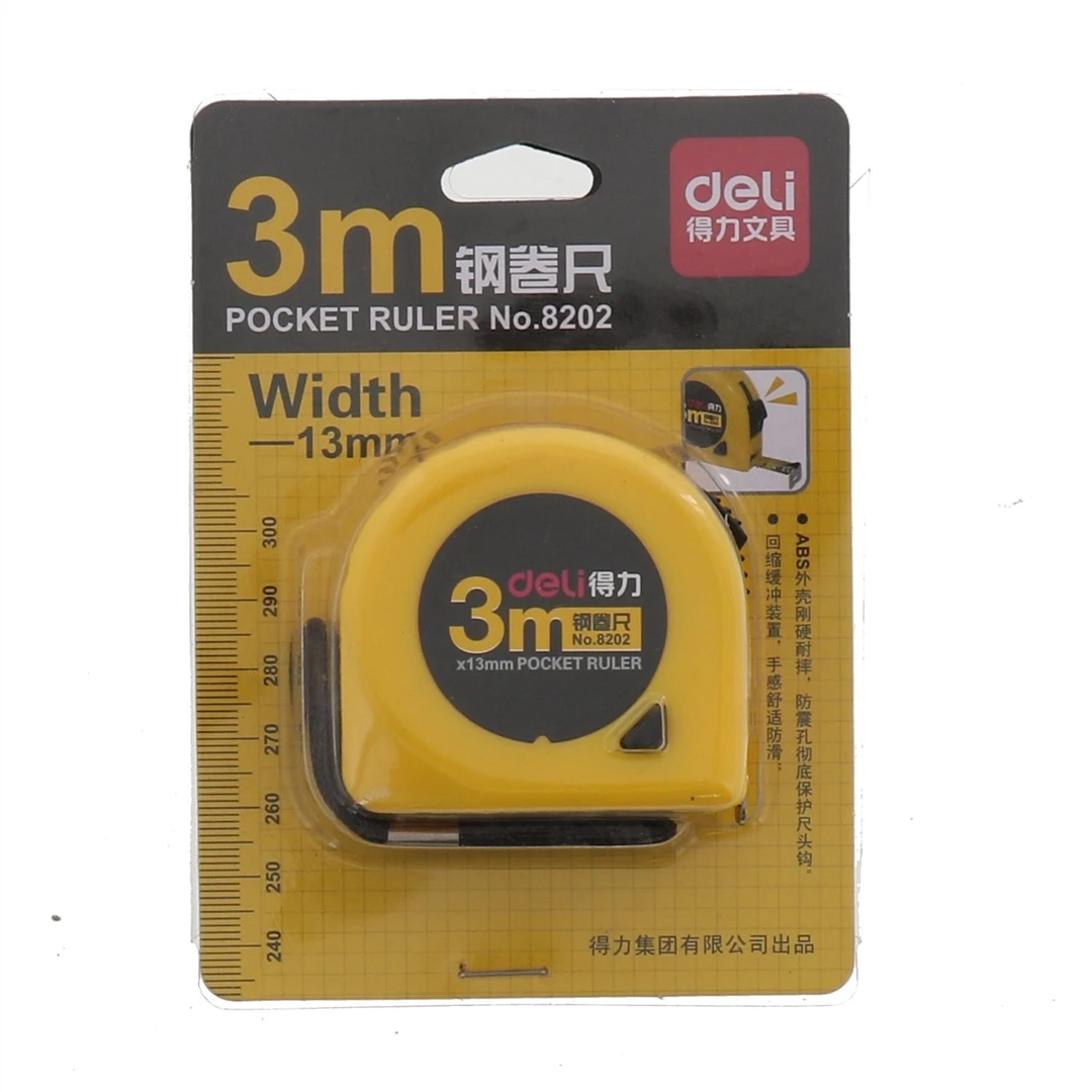 得力 8202钢卷尺3米 1个/份