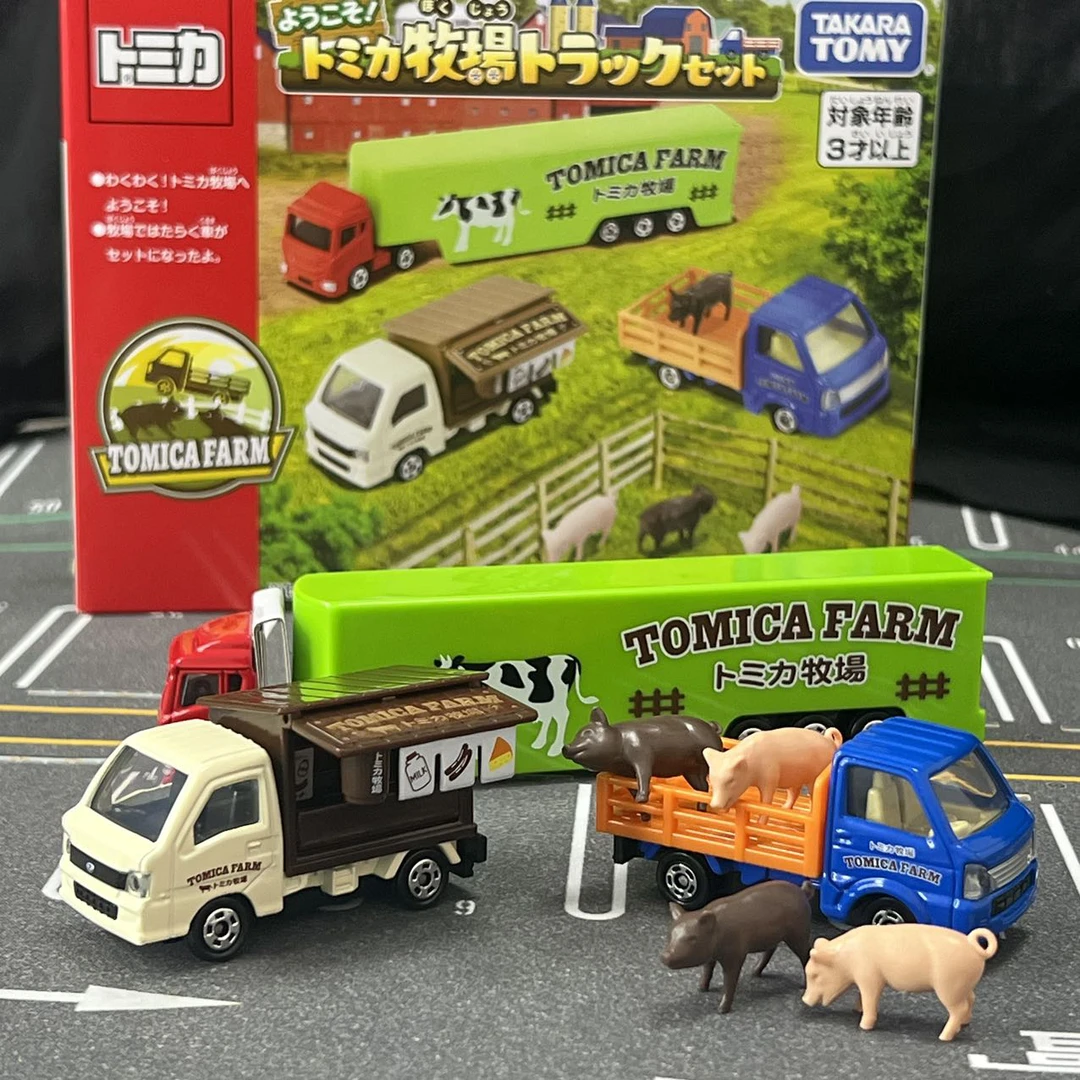 TOMY多美卡合金车套装牧场车辆套组 小汽车 带小猪