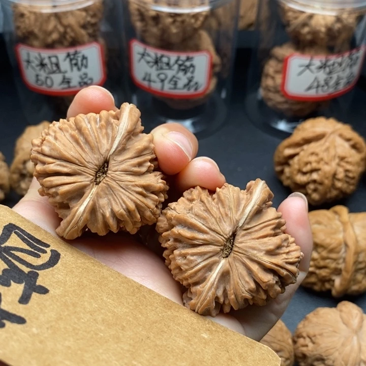 文玩核桃吊坠44全品四座楼