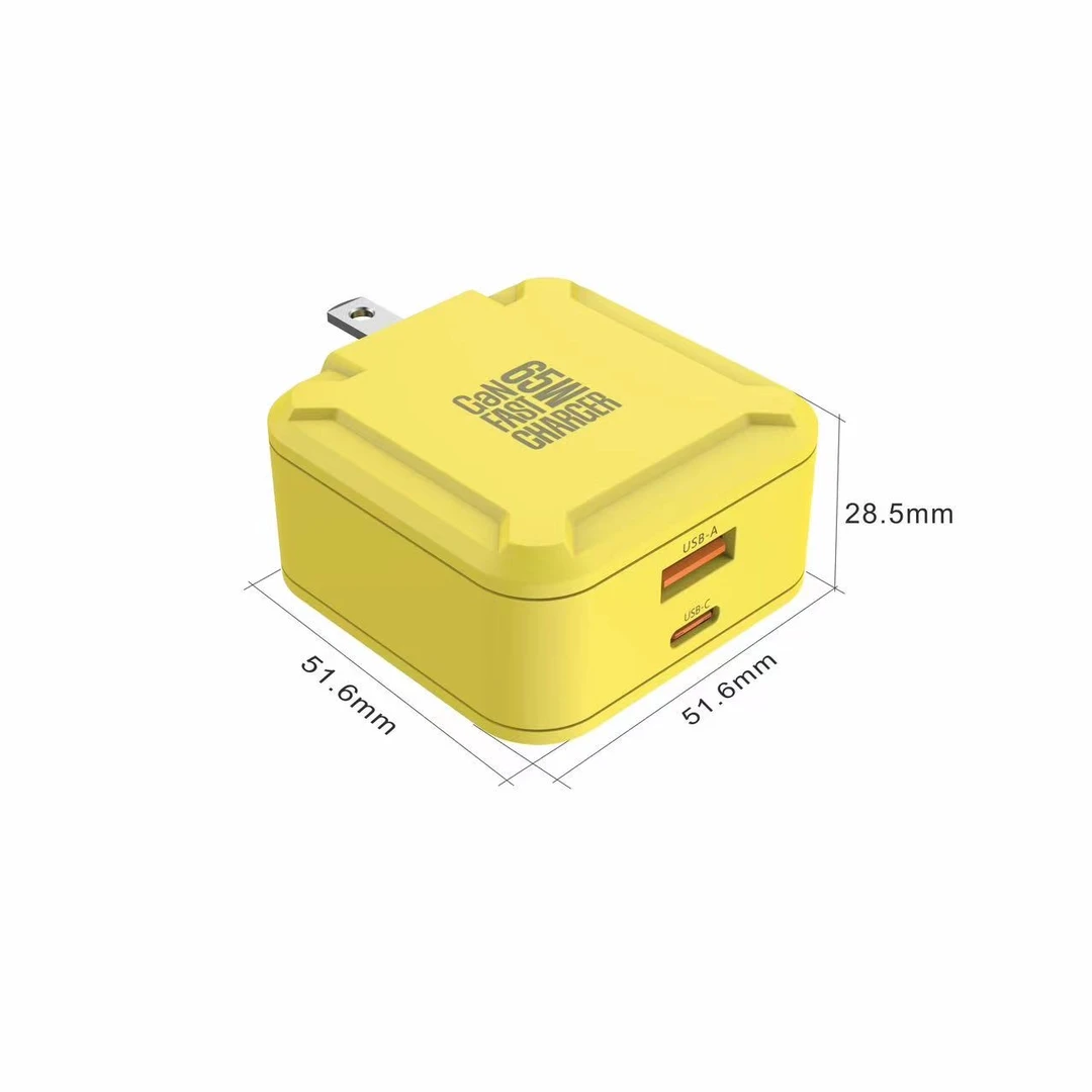 准新品  机甲65W氮化镓超级快充/1A1C双口/GAN清仓尾货质保一个月