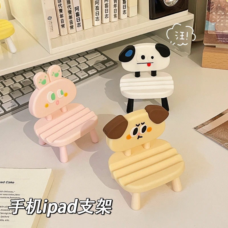 宿舍多功能手机支架懒人追剧神器桌面可爱椅子创意摆件床头手机架