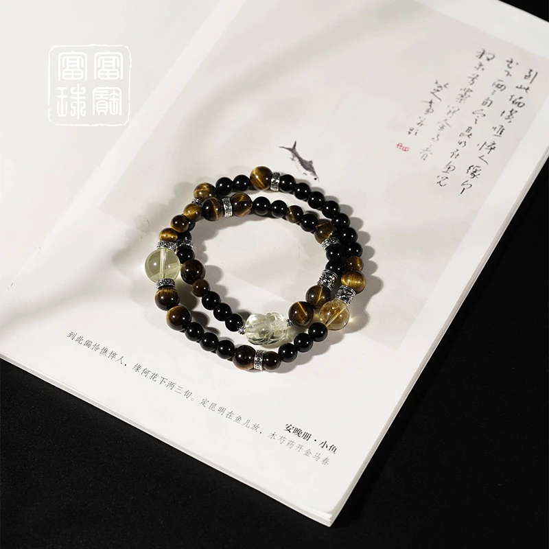 【闻昭】富富珠宝 水晶时尚气质手串 （天然珠宝多样性发）