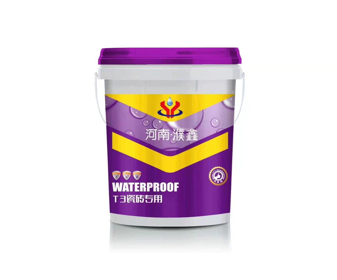 瓷砖专用透明防水胶背胶瓷砖背胶