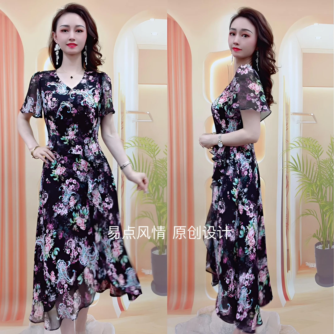 【国色天香】法式碎花V领超优雅轻奢夏季收腰设计感女装连衣裙M-4XL