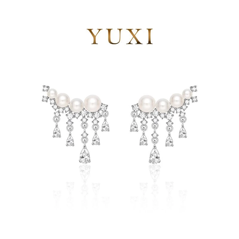 羽兮 925银耳饰 原创设计轻奢轻奢淡水气质耳环耳坠小众