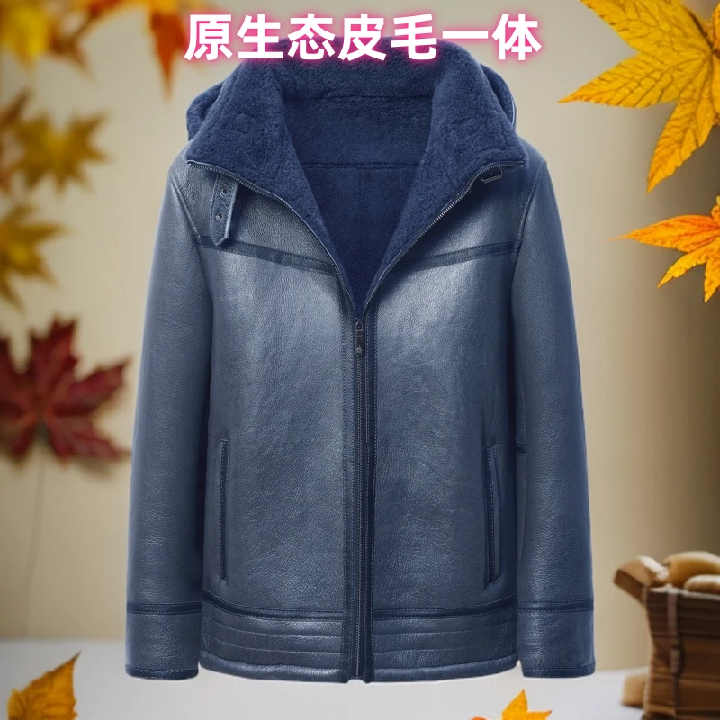 工厂直销男士原生态美利奴皮毛一体加厚冬季新款高档皮衣外套