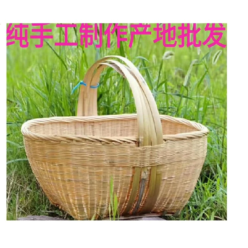 缘百年贵州竹篮收纳篮工具篮竹子提篮筐竹编手工提篮水果篮子产地