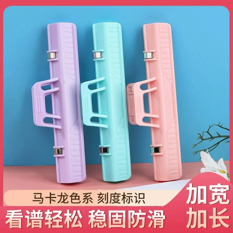 马卡龙色乐谱夹子钢琴专用琴谱夹加宽加厚曲谱架文件夹