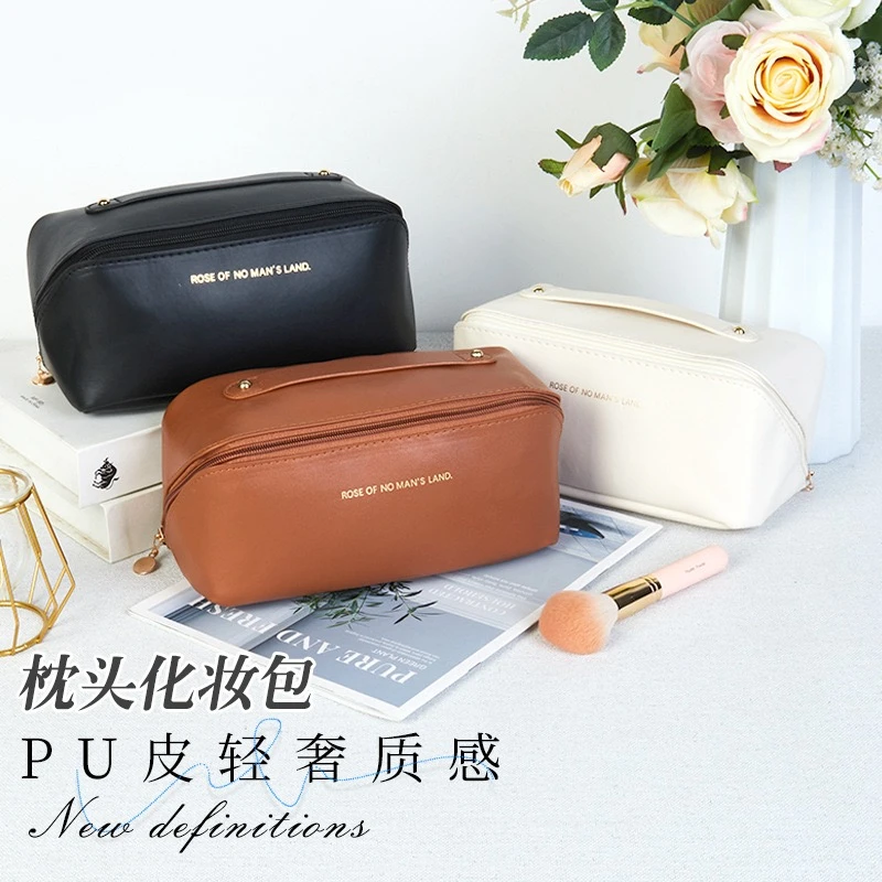 PU化妆包旅行便携收纳包