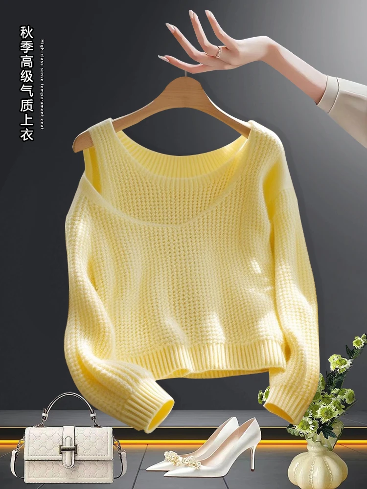 多巴胺时尚洋气减龄宽松慵懒高级感黄色露肩设计感毛衣女秋季新款