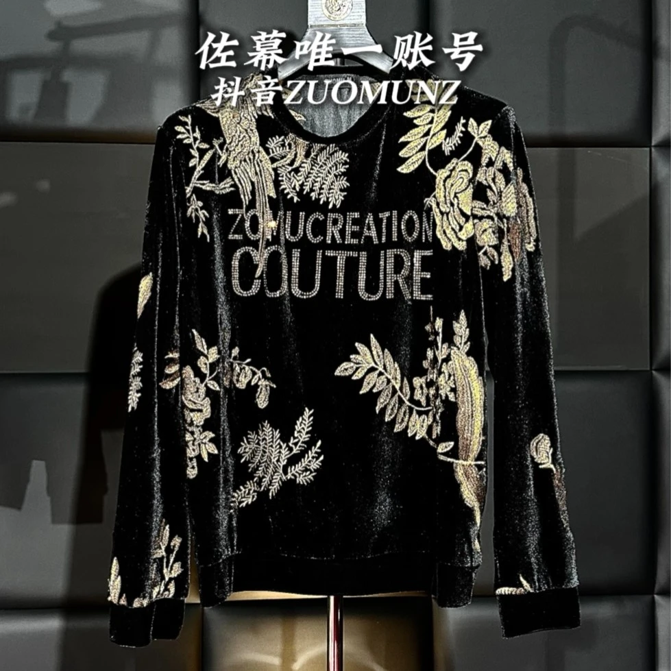 【ZM】金叶秋花 .品质加绒长袖