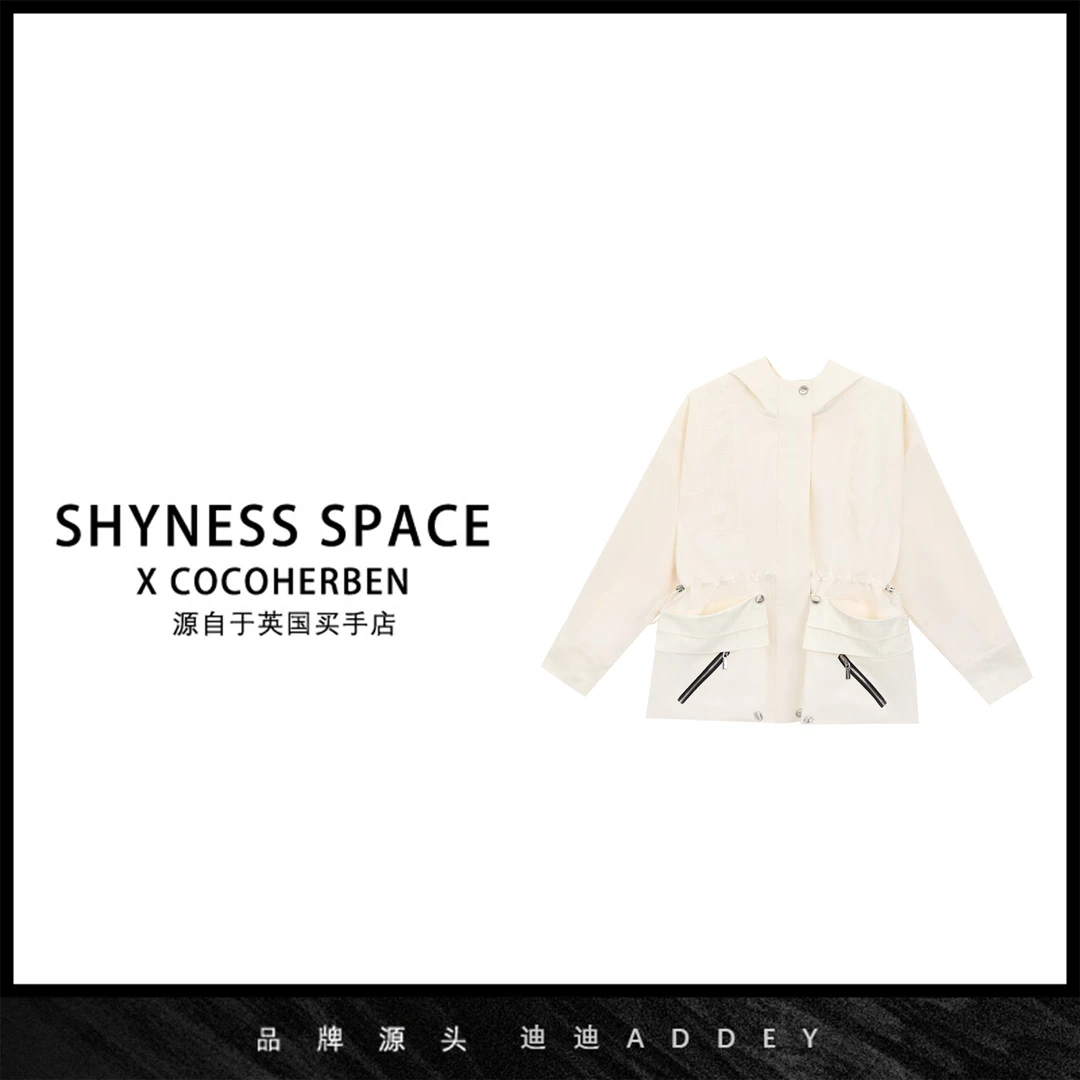 【品牌违约单】定制、遮肉、显瘦、港风、复古三防面料冲锋衣外套LY1973