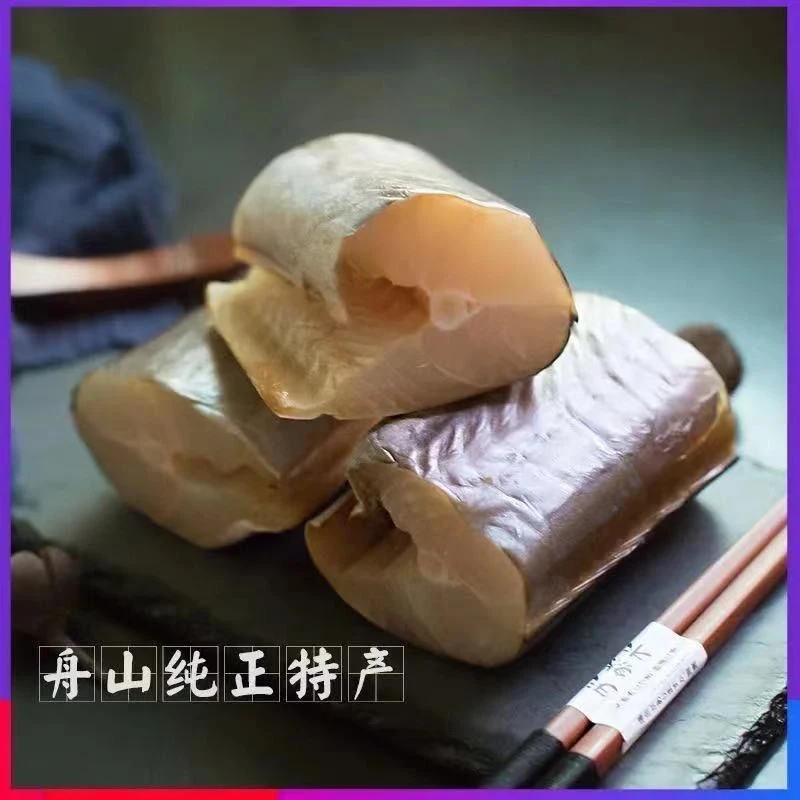 舟山微咸风鳗筒去头尾特大中段500g切段鳗鱼鳗筒小鱼干货自然晒干