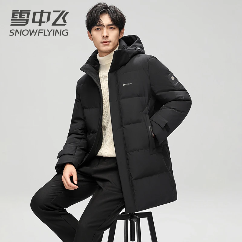 雪中飞中长款羽绒服男冬季新款连帽极寒加厚商务休闲百搭保暖外套