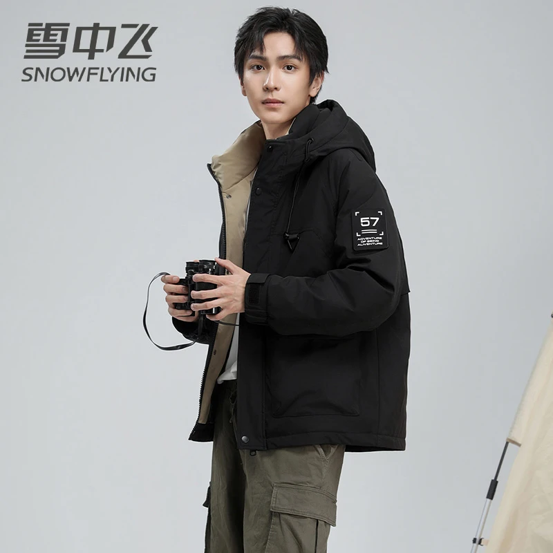 雪中飞羽绒服男士新款连帽户外工装风加厚休闲时尚保暖羽绒外套