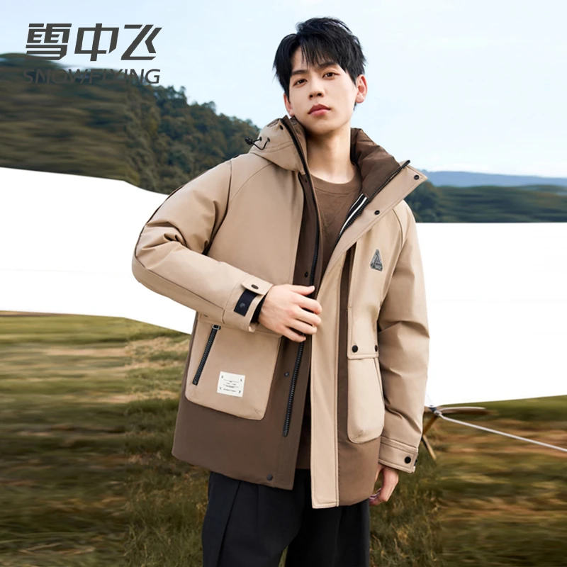 雪中飞羽绒服情侣新款百搭连帽保暖外套时尚宽松外衣休闲显瘦上衣