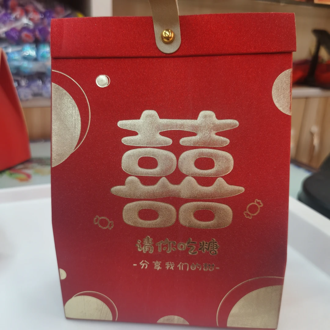 大号屋顶盒磨砂材质喜糖盒