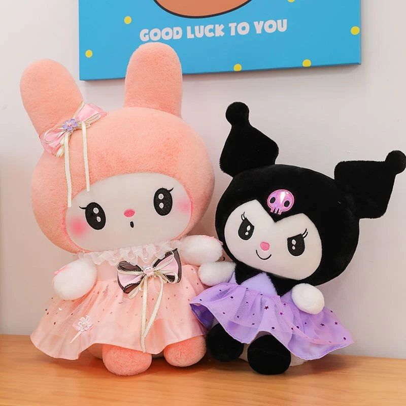 库洛米毛绒公仔公仔可爱美乐蒂玩偶床上大号娃娃生日礼物礼物礼物