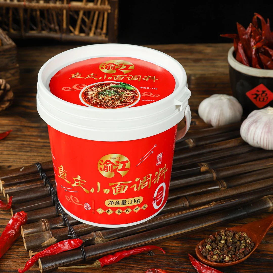 【渝江】0添加防腐剂重庆小面调料1kg*1小炒酱小面凉菜炒菜调料