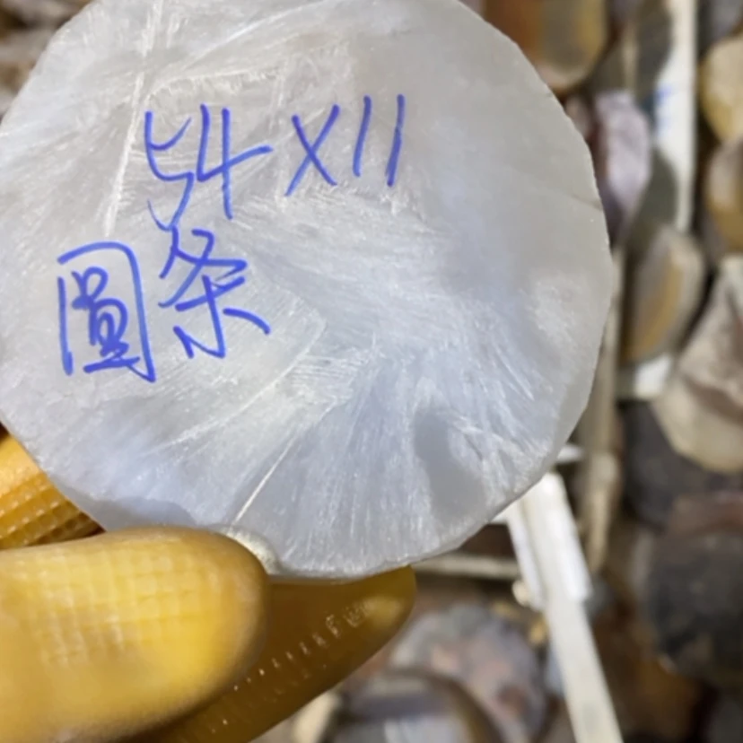 【闪购商品】定制玛瑙饰品未镶嵌文*吃