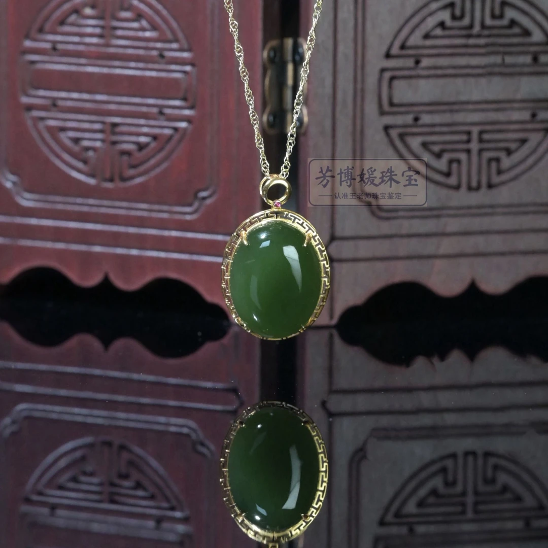 GE28天然正宗和田玉俄料老料碧玉18k金镶嵌厚镶吊坠 气质精美时尚